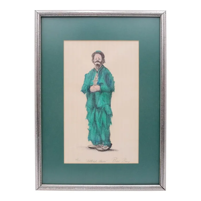 “Tattered Clown” Framed Fine Art Print Signed Billi Boros Numbered