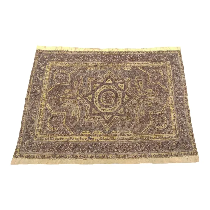 Antique Ottoman Gold/Silver Metallic Thread Embroidered Tablecloth C. 1870s